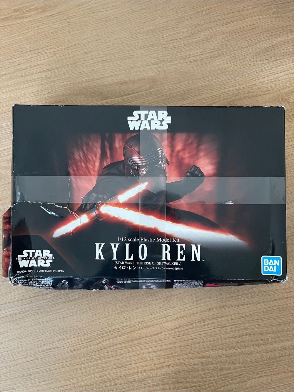 Bandai Star Wars Kylo Ren 1/12 Scale Model Kit - Black & Red